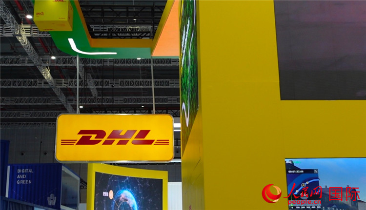 DHL快遞展臺(tái)。人民網(wǎng) 殷韜攝