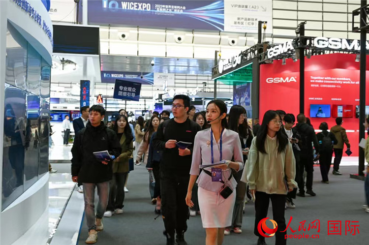 11月7日上午，2023年世界互聯(lián)網(wǎng)大會(huì)“互聯(lián)網(wǎng)之光”博覽會(huì)在浙江烏鎮(zhèn)開(kāi)幕。人民網(wǎng)記者 葉賓得攝