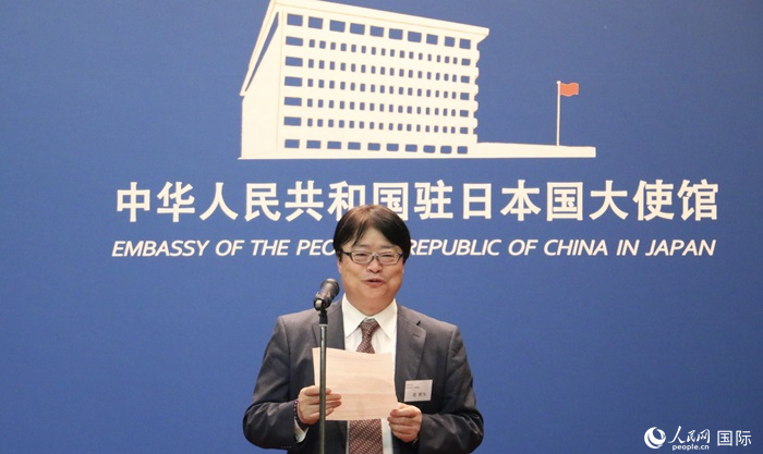 評審專家代表、東京理科大學(xué)教授趙新為發(fā)表致辭。人民網(wǎng) 許可攝