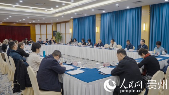 10月26日，歐亞國家媒體看貴州活動(dòng)在貴陽啟動(dòng)。人民網(wǎng)記者 涂敏攝