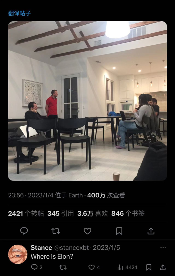 奧特曼社交媒體截圖。
