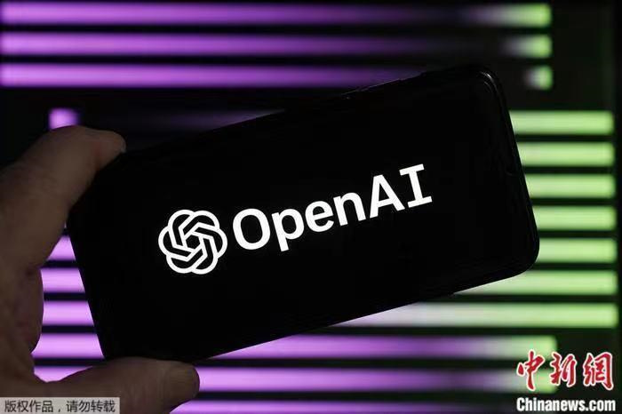 資料圖：OpenAI標(biāo)識(shí)。