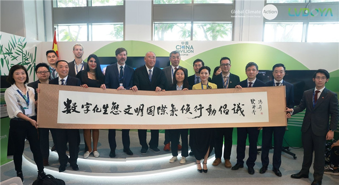 活動現(xiàn)場。綠豆芽供圖