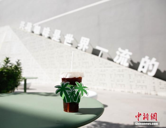 圖為興隆咖啡。 曹淼欣 攝