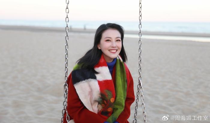 圖為周海媚。來源：周海媚工作室微博