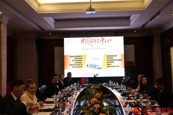 活動(dòng)現(xiàn)場。人民網(wǎng)記者 李強(qiáng)攝