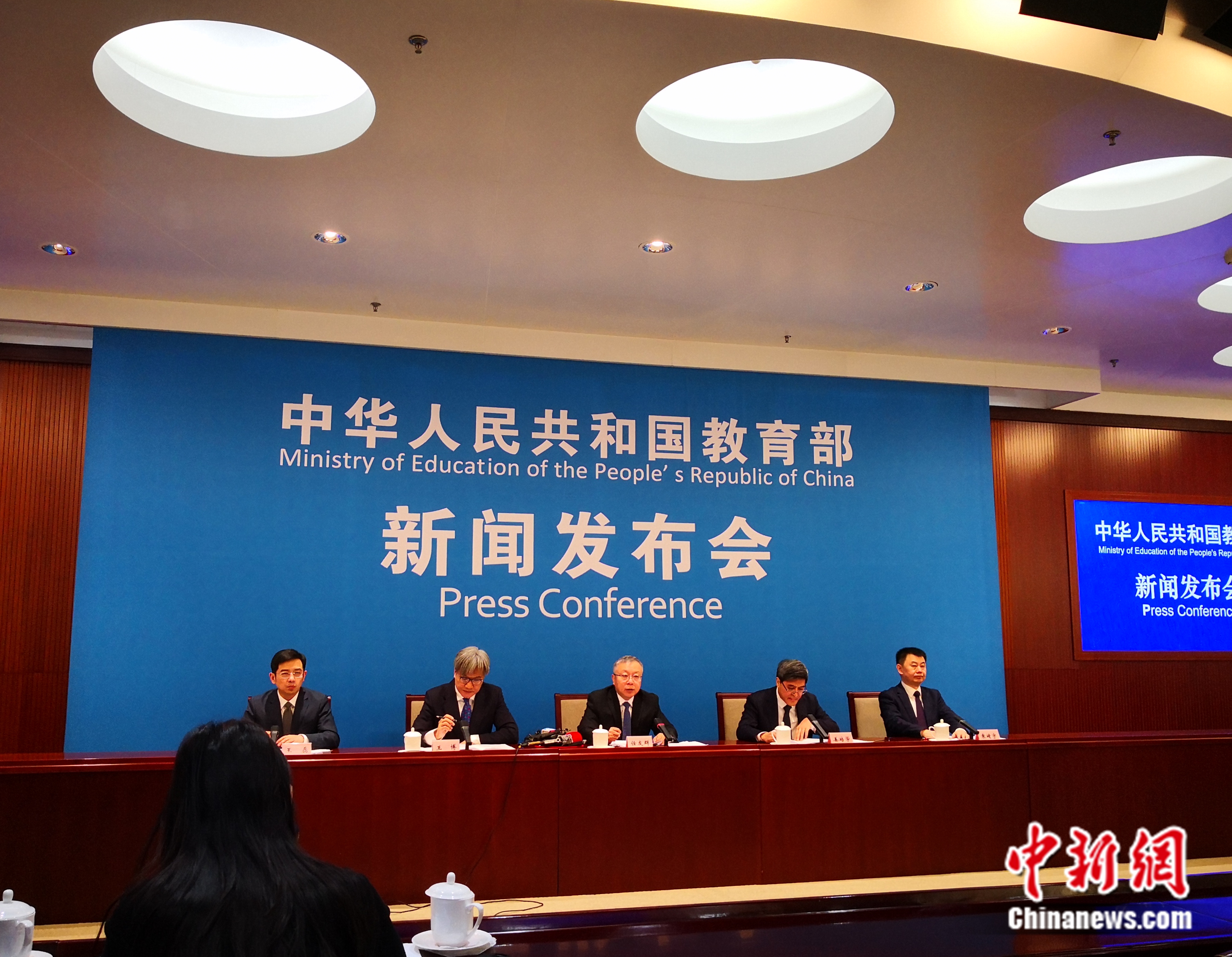 教育部新聞發(fā)布會現(xiàn)場。袁秀月 攝