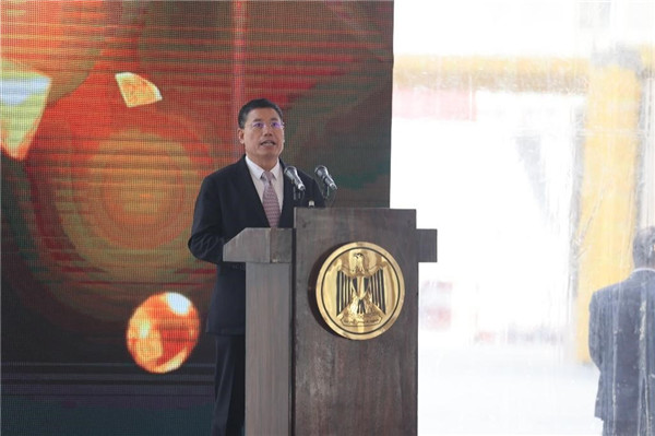 李永明發(fā)表講話。主辦方供圖