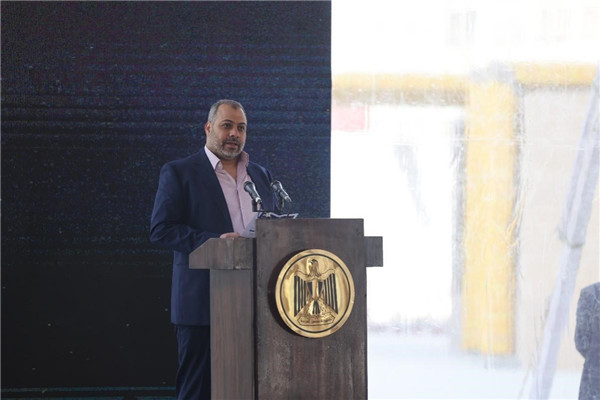 Banna發(fā)表講話。主辦方供圖