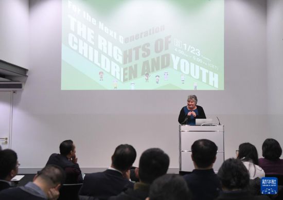 這是1月23日在瑞士日內(nèi)瓦拍攝的聯(lián)合國人權理事會第四輪國別人權審議工作組會議主題邊會“下一代的人權保障：關注兒童青少年權利”會場。 新華社記者 連漪 攝