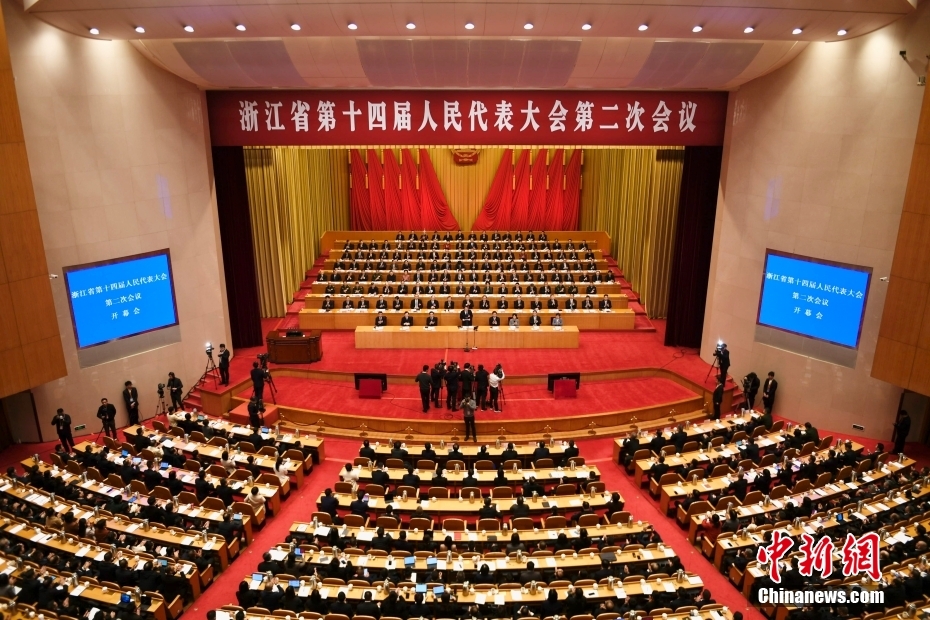 1月23日，浙江省第十四屆人民代表大會(huì)第二次會(huì)議在杭州開(kāi)幕。