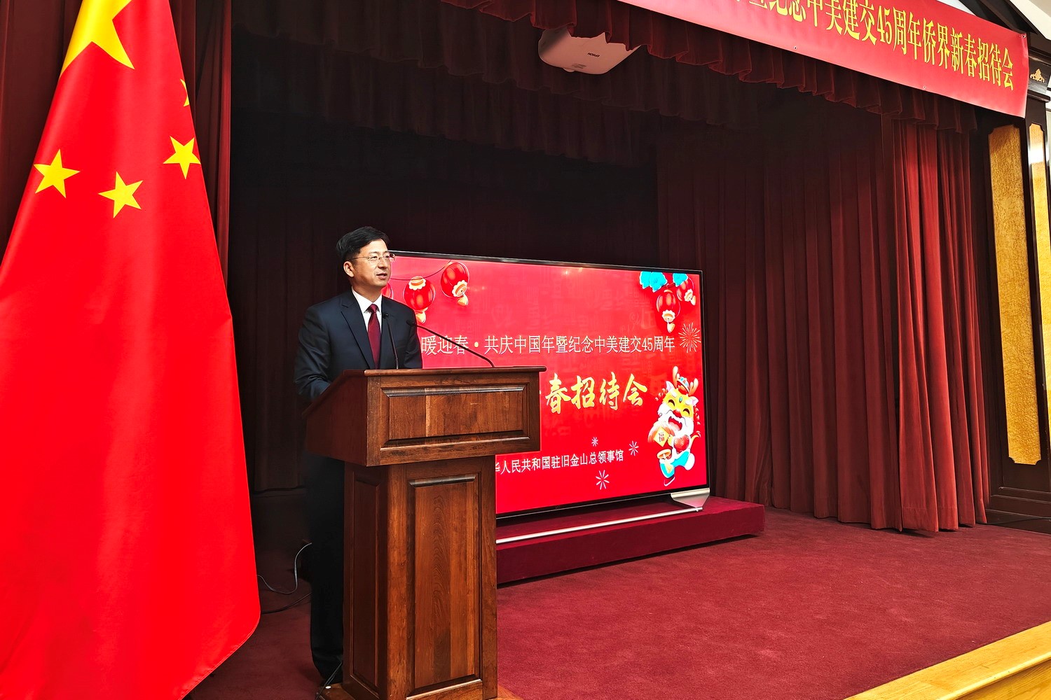 總領(lǐng)事張建敏致辭。主辦方供圖