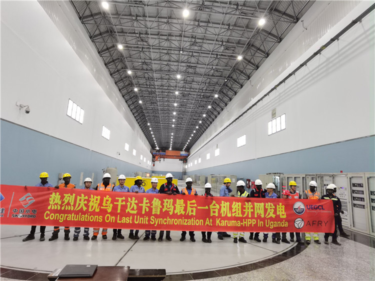 現(xiàn)場合影。王劍攝