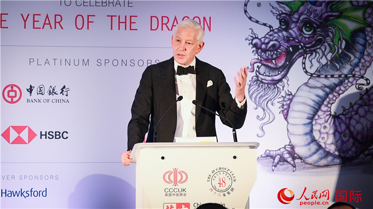 力拓集團(tuán)董事會(huì)主席鮑達(dá)民致辭。人民網(wǎng) 郭錦標(biāo)攝