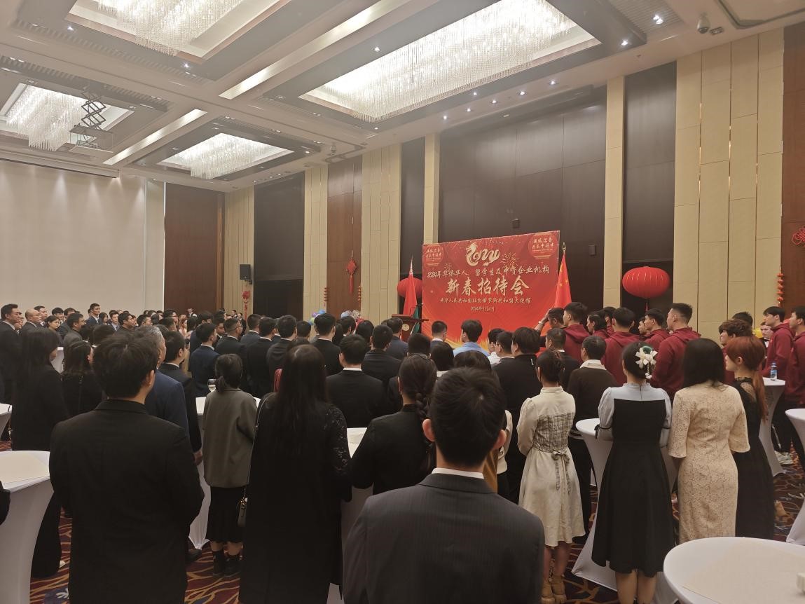 駐白俄羅斯使館2024年新春招待會(huì)現(xiàn)場(chǎng)。 駐白俄羅斯使館供圖