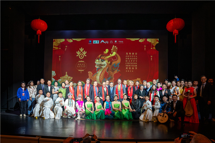 與會(huì)嘉賓合影。中國駐希臘大使館供圖