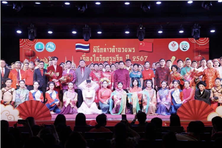  圖為2024“歡樂(lè)春節(jié)”中泰互致新春賀辭活動(dòng)現(xiàn)場(chǎng)。中國(guó)駐泰國(guó)大使館文化處供圖