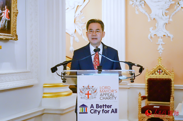 圖為中國(guó)駐英國(guó)大使鄭澤光致辭。人民網(wǎng) 郭錦標(biāo)攝