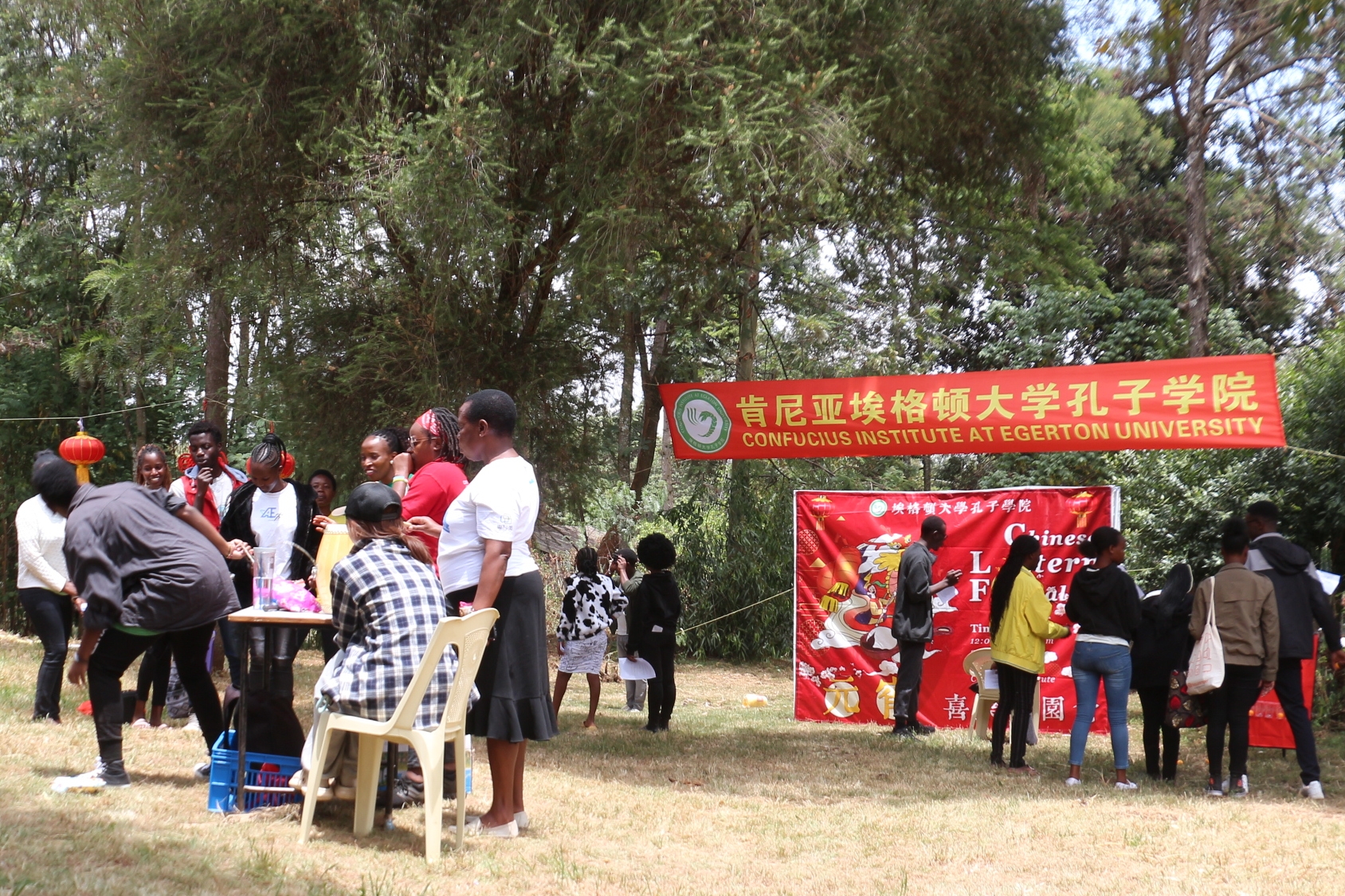 活動現(xiàn)場?？夏醽啺８耦D大學(xué)孔子學(xué)院供圖