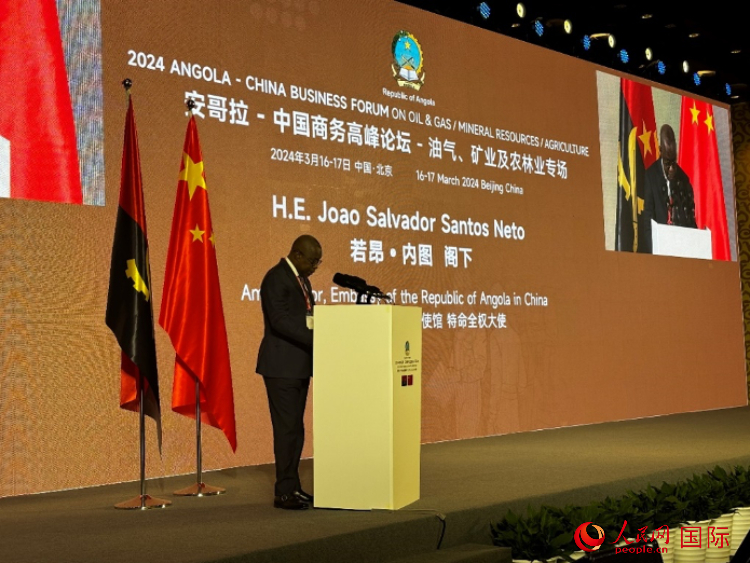 安哥拉駐華大使若昂·內(nèi)圖。人民網(wǎng)記者 張榮攝