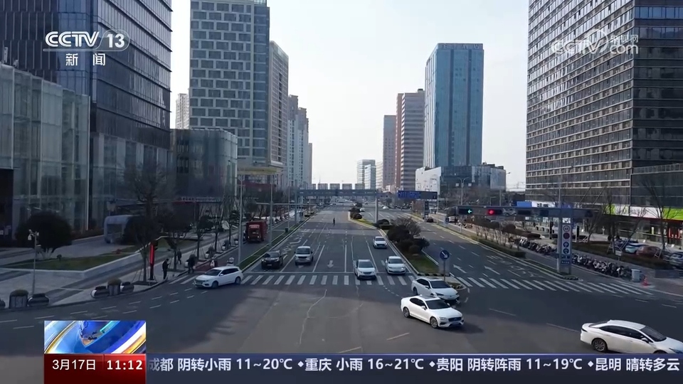 前沿技術催生新產業(yè)、新模式、新動能 科技創(chuàng)新滿足百姓美好生活新期待