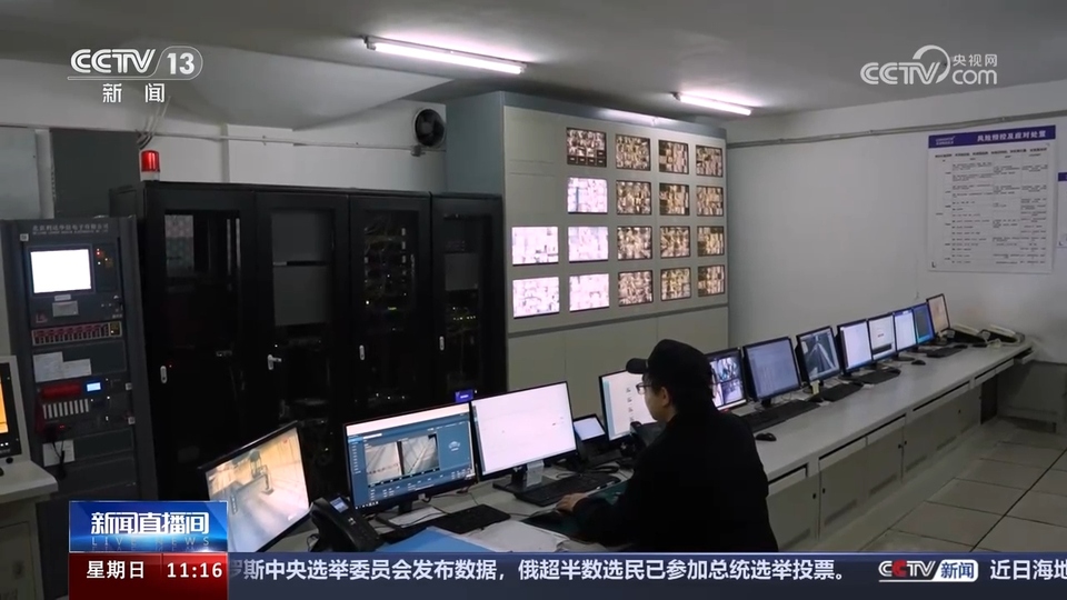 前沿技術催生新產業(yè)、新模式、新動能 科技創(chuàng)新滿足百姓美好生活新期待