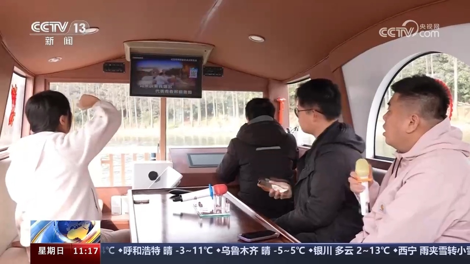 前沿技術催生新產業(yè)、新模式、新動能 科技創(chuàng)新滿足百姓美好生活新期待