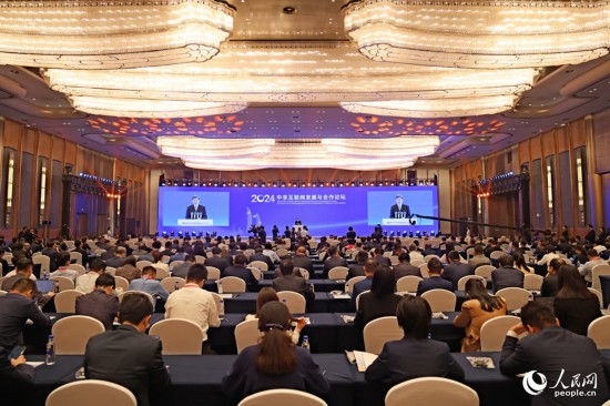  開幕式在廈門國際會議中心舉行。人民網(wǎng)記者 陳博攝