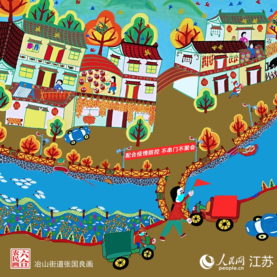 生活慢下來，防疫快起來。張國(guó)良畫