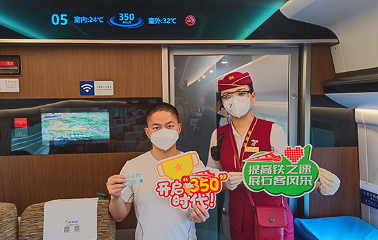 調(diào)圖后京廣高鐵京武段常態(tài)化按時速350公里高標運營，京廣線多個城市間旅行時間進一步壓縮。 北京鐵路局石家莊客運段供圖