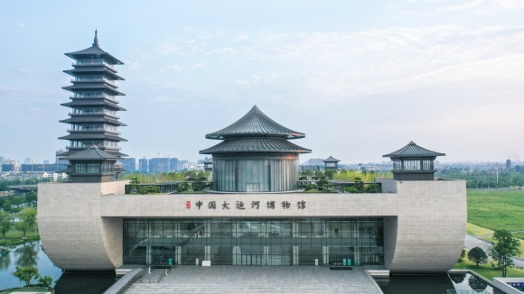  運河畔的揚州中國大運河博物館。 齊立廣攝