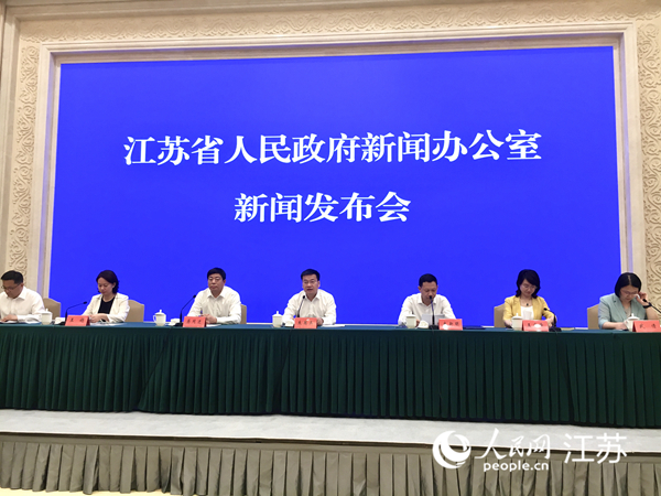 發(fā)布會(huì)現(xiàn)場(chǎng)。人民網(wǎng) 王丹丹攝