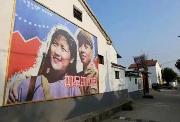 “二妹子”民兵活動(dòng)中心成為江蘇省黨員教育實(shí)景課堂示范點(diǎn)。江蘇鄉(xiāng)村規(guī)劃建設(shè)研究會(huì)供圖