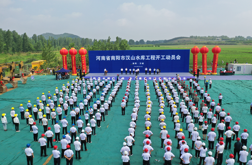 開工現(xiàn)場。河南省水利廳彭可攝
