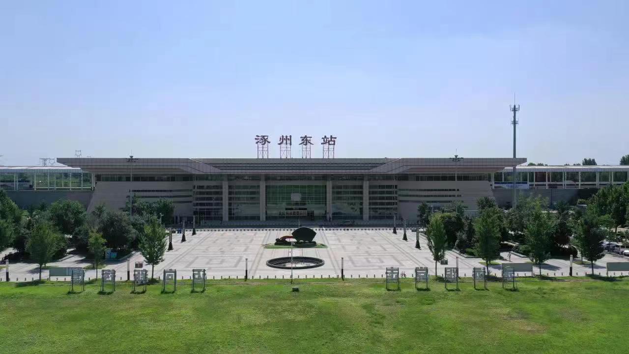 通勤專列高鐵始發(fā)站涿州東站。 熊華明、王聚言攝