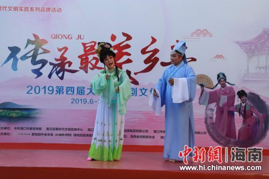 圖為活動(dòng)現(xiàn)場(chǎng)。 主辦方供圖