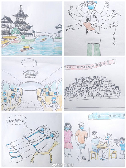 江蘇援藏醫(yī)生，用畫(huà)筆為南京加油