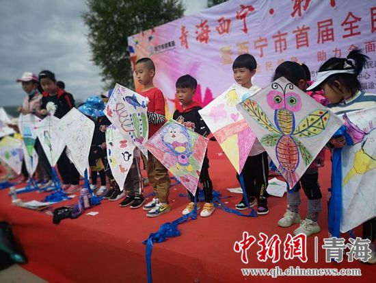 圖為活動現(xiàn)場。宋維宇 供圖