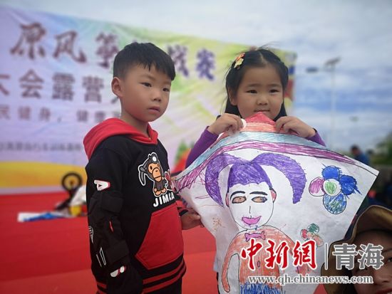 圖為活動現(xiàn)場。宋維宇 供圖