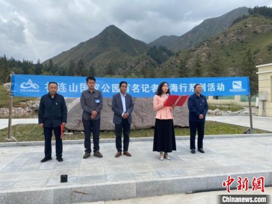 圖為啟動(dòng)儀式現(xiàn)場(chǎng)。李江寧攝