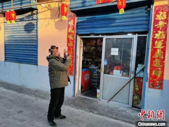 圖為犯罪嫌疑人指認現(xiàn)場?！∏嗪Ｊ」矎d森林警察總隊刑偵治安支隊供圖