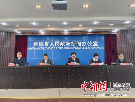 圖為新聞發(fā)布會現(xiàn)場。 孫睿 攝