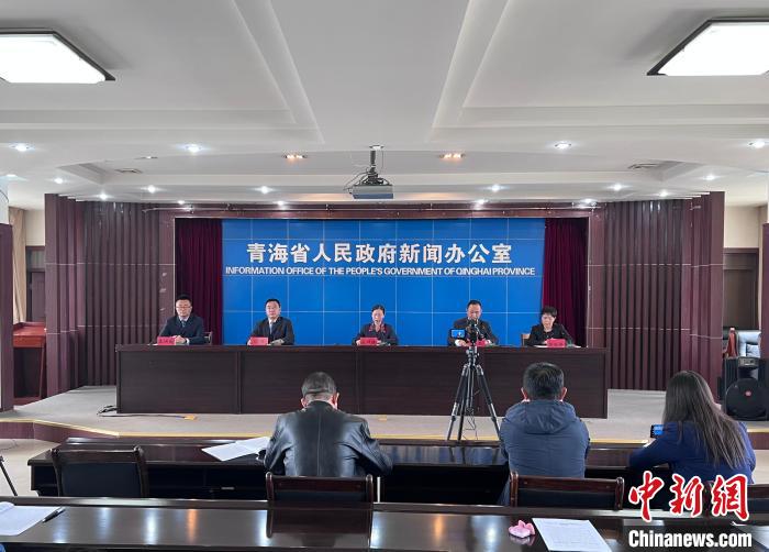 圖為新聞發(fā)布會?！±罱瓕?攝