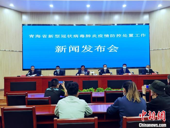 青海：在青外省游客約6.3萬人，秋季開學(xué)時(shí)間視形勢(shì)再安排