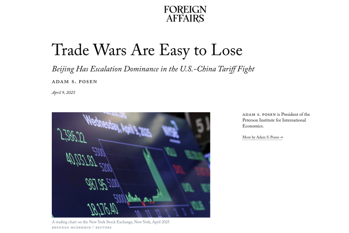 白話拆解｜“兩百年前的方治今天的?。棵绹琰c醒！”