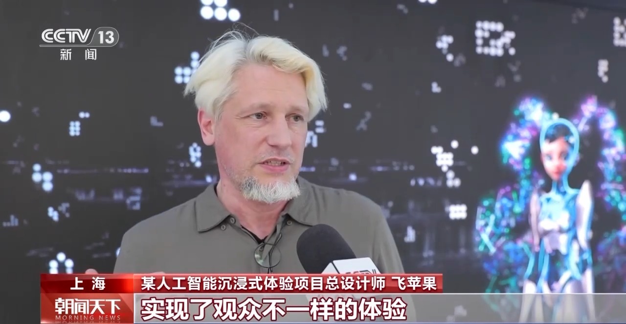 從特色小城到世界級商圈 這個“五一”很有“國際范”！