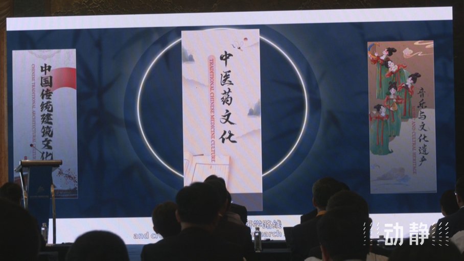 展示成果分享經(jīng)驗，中國—東盟教育交流周深化合作共創(chuàng)未來！