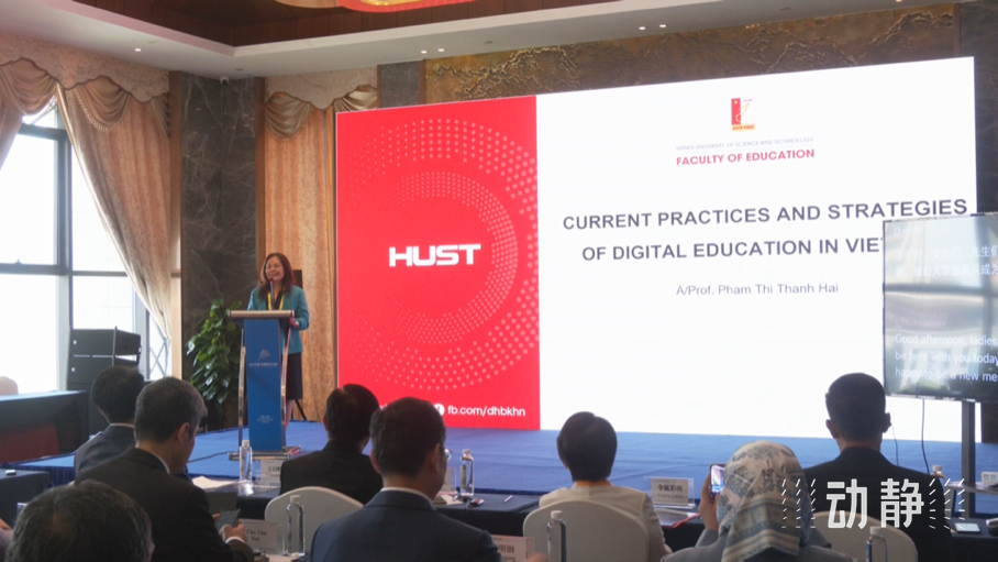 展示成果分享經(jīng)驗，中國—東盟教育交流周深化合作共創(chuàng)未來！