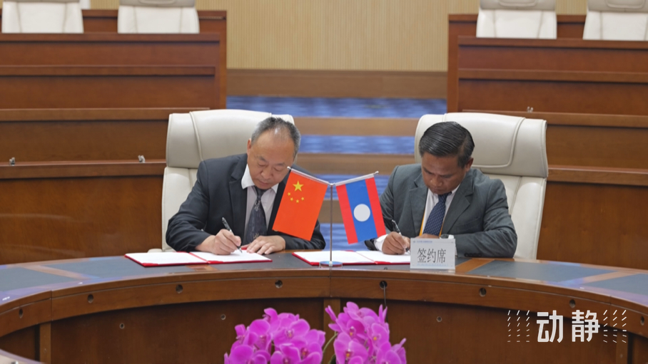 展示成果分享經(jīng)驗，中國—東盟教育交流周深化合作共創(chuàng)未來！