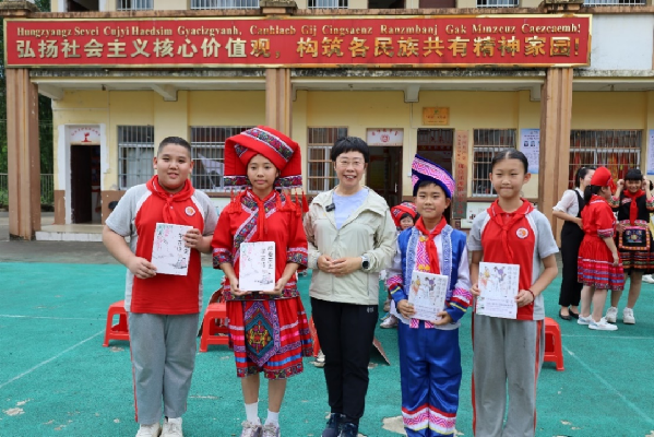 講好中華民族共同體故事，讓網(wǎng)絡(luò)“連心”更“聚心”